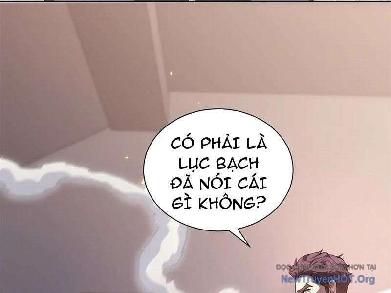 Bệnh Viện Chư Thần Của Ta: Chapter 49