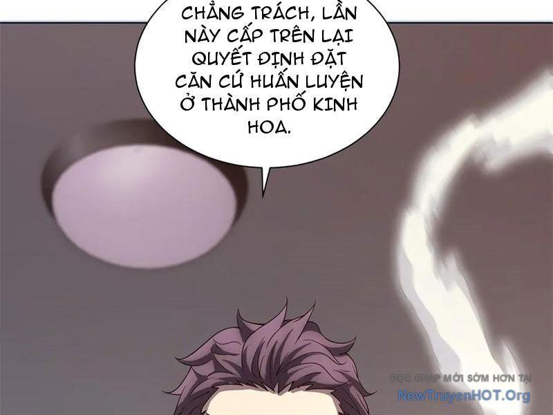 Bệnh Viện Chư Thần Của Ta: Chapter 49