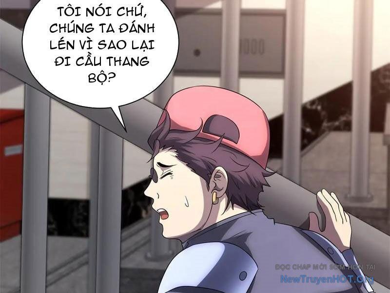 Bệnh Viện Chư Thần Của Ta: Chapter 49