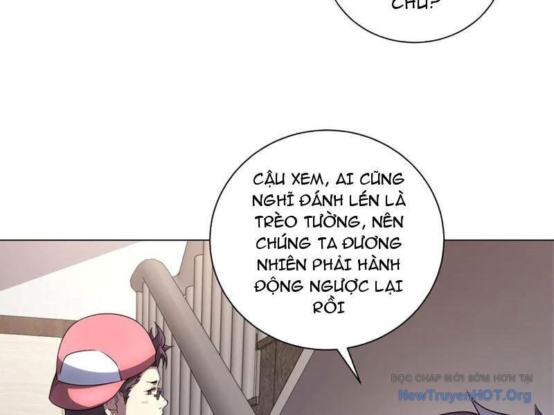 Bệnh Viện Chư Thần Của Ta: Chapter 49