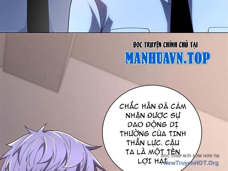 Bệnh Viện Chư Thần Của Ta: Chapter 49