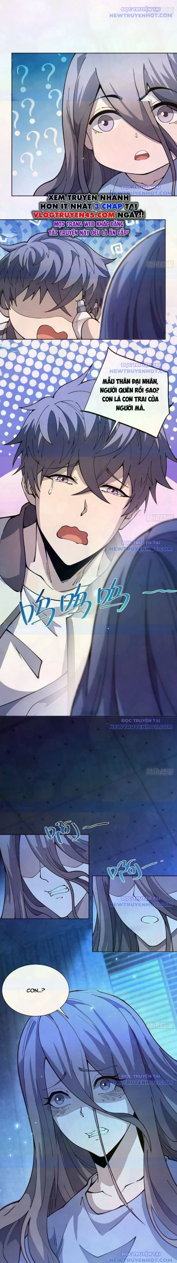 Bệnh Viện Chư Thần Của Ta: Chapter 7
