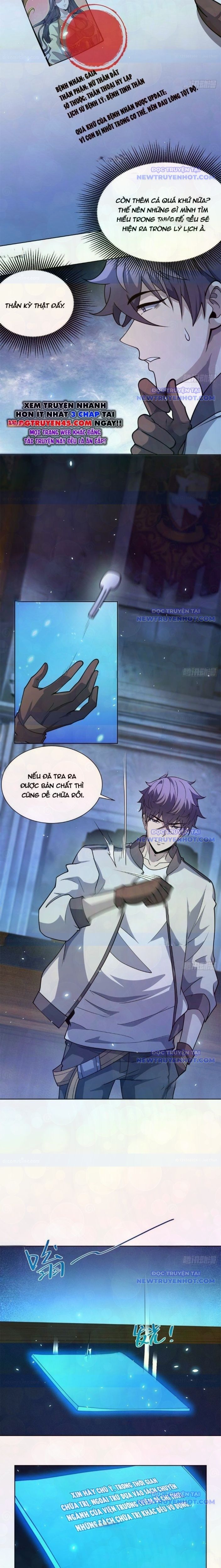 Bệnh Viện Chư Thần Của Ta: Chapter 7