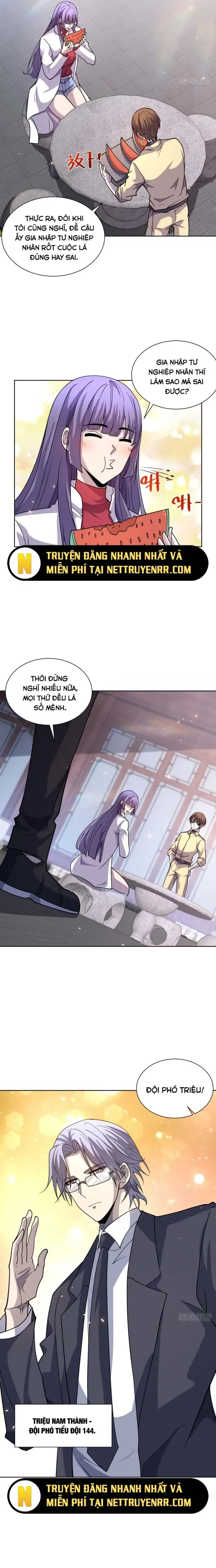Bệnh Viện Chư Thần Của Ta: Chapter 9