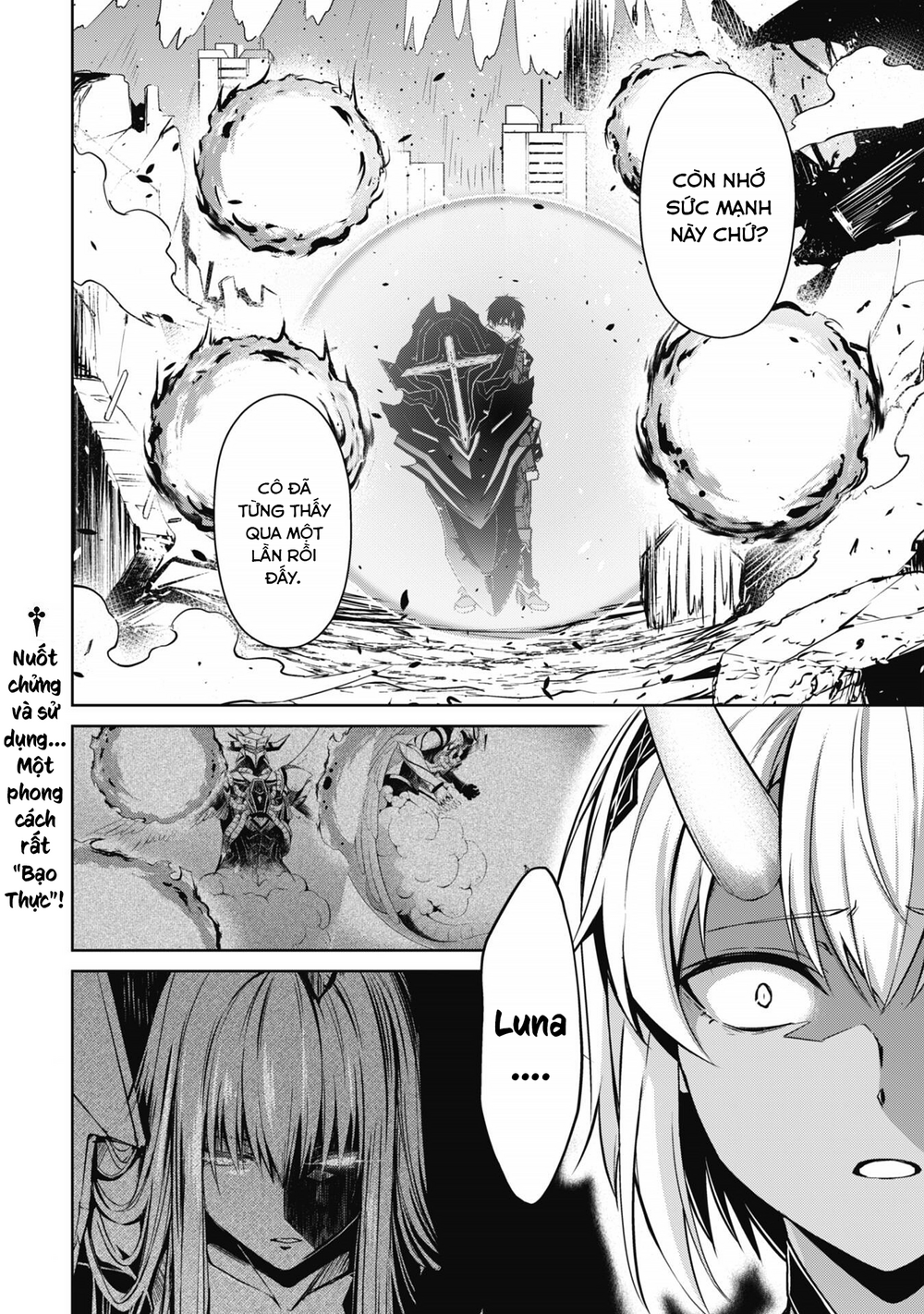 Berserk Of Gluttony: Chapter 72