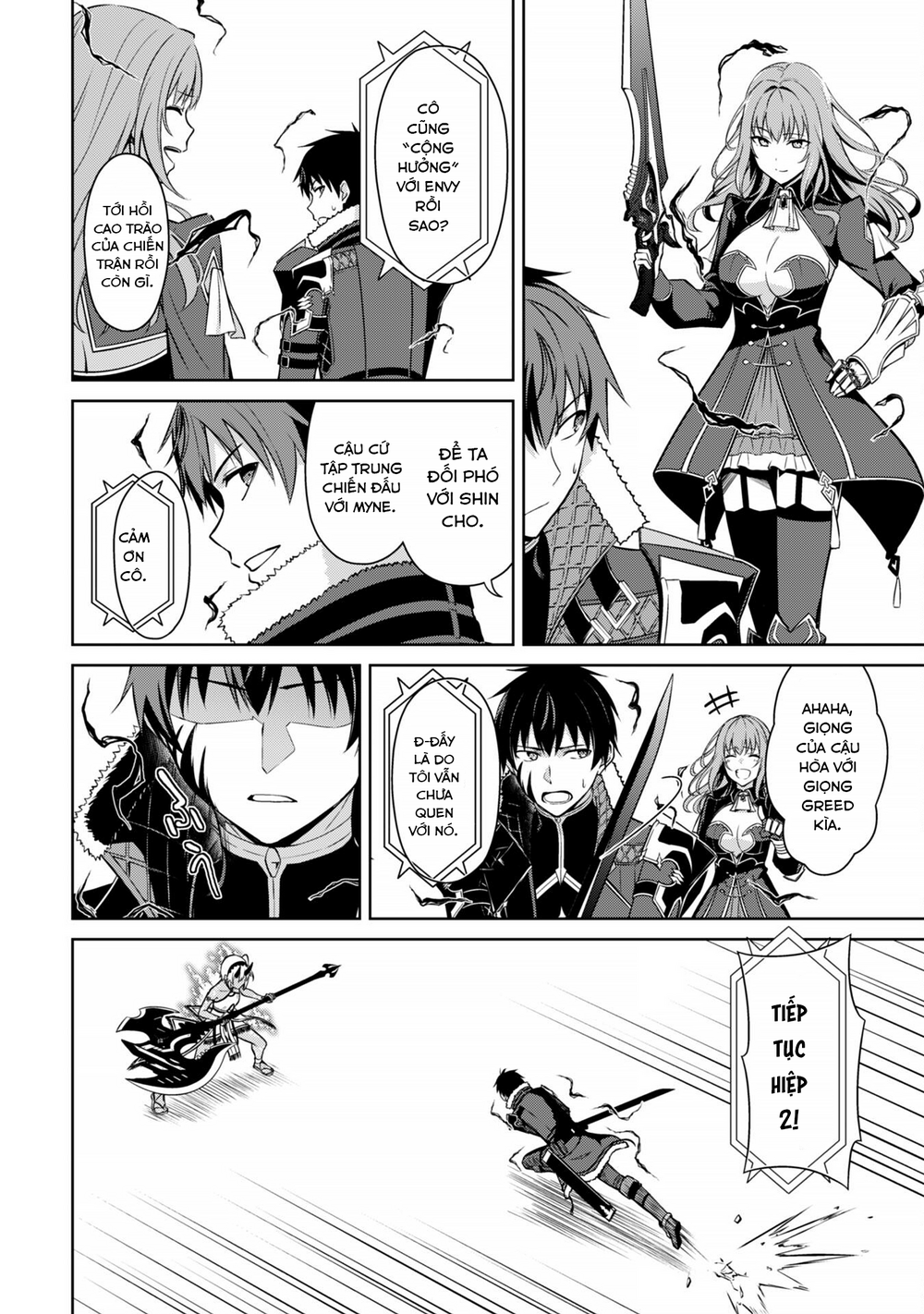 Berserk Of Gluttony: Chapter 72