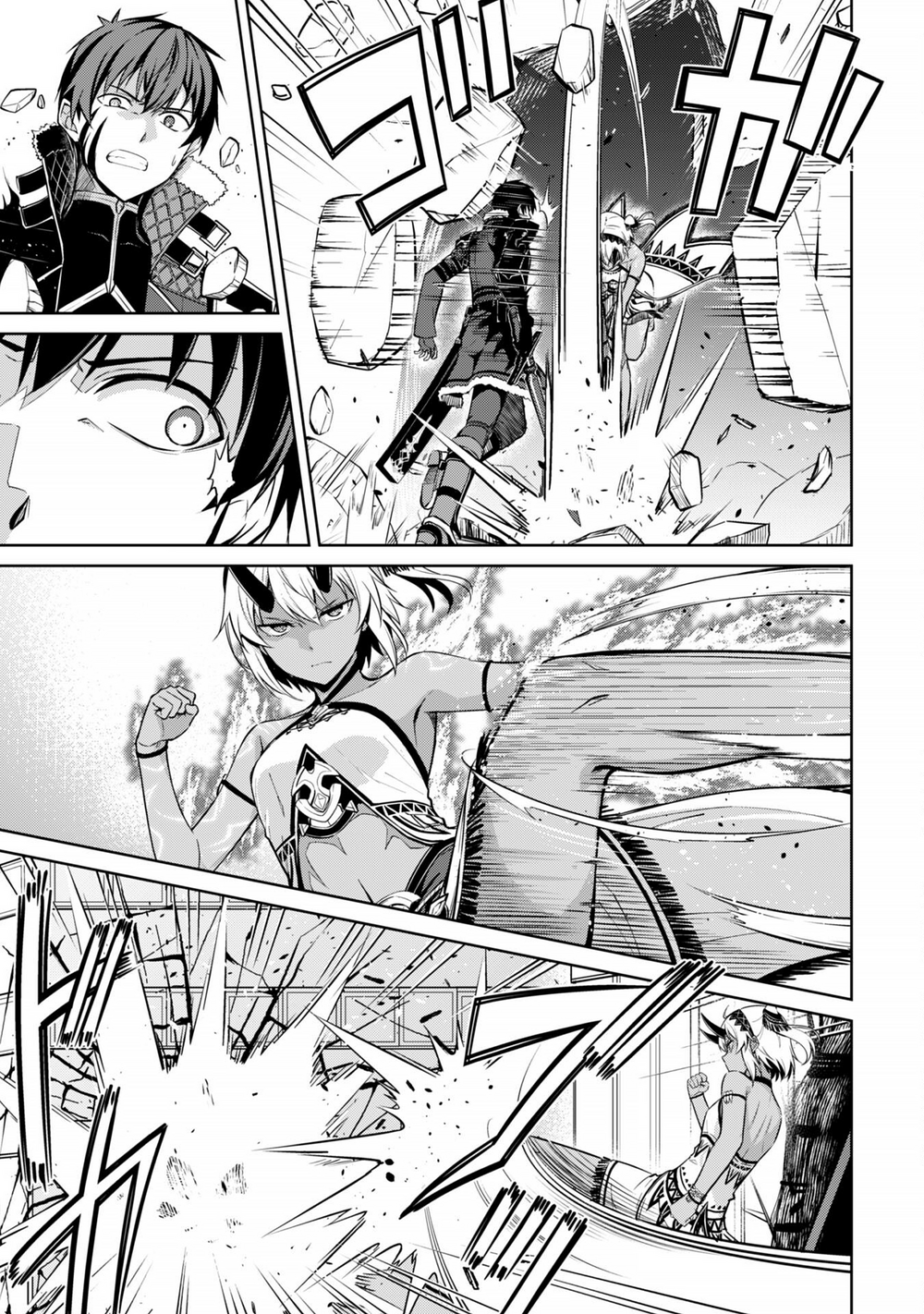 Berserk Of Gluttony: Chapter 72