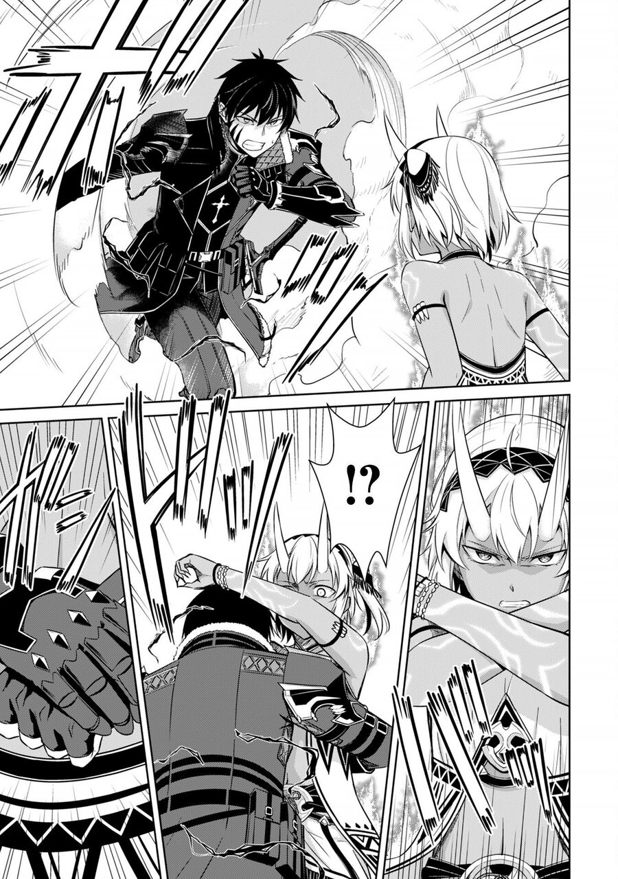 Berserk Of Gluttony: Chapter 73