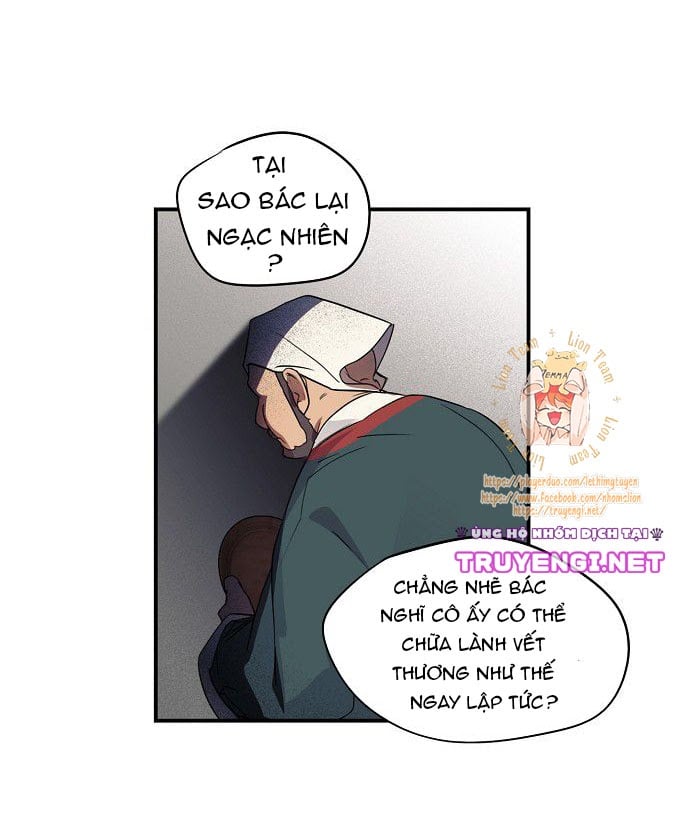 Bị Che Khuất Bởi Hoàng Hôn: Chapter 12
