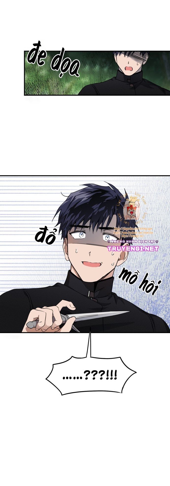 Bị Che Khuất Bởi Hoàng Hôn: Chapter 15