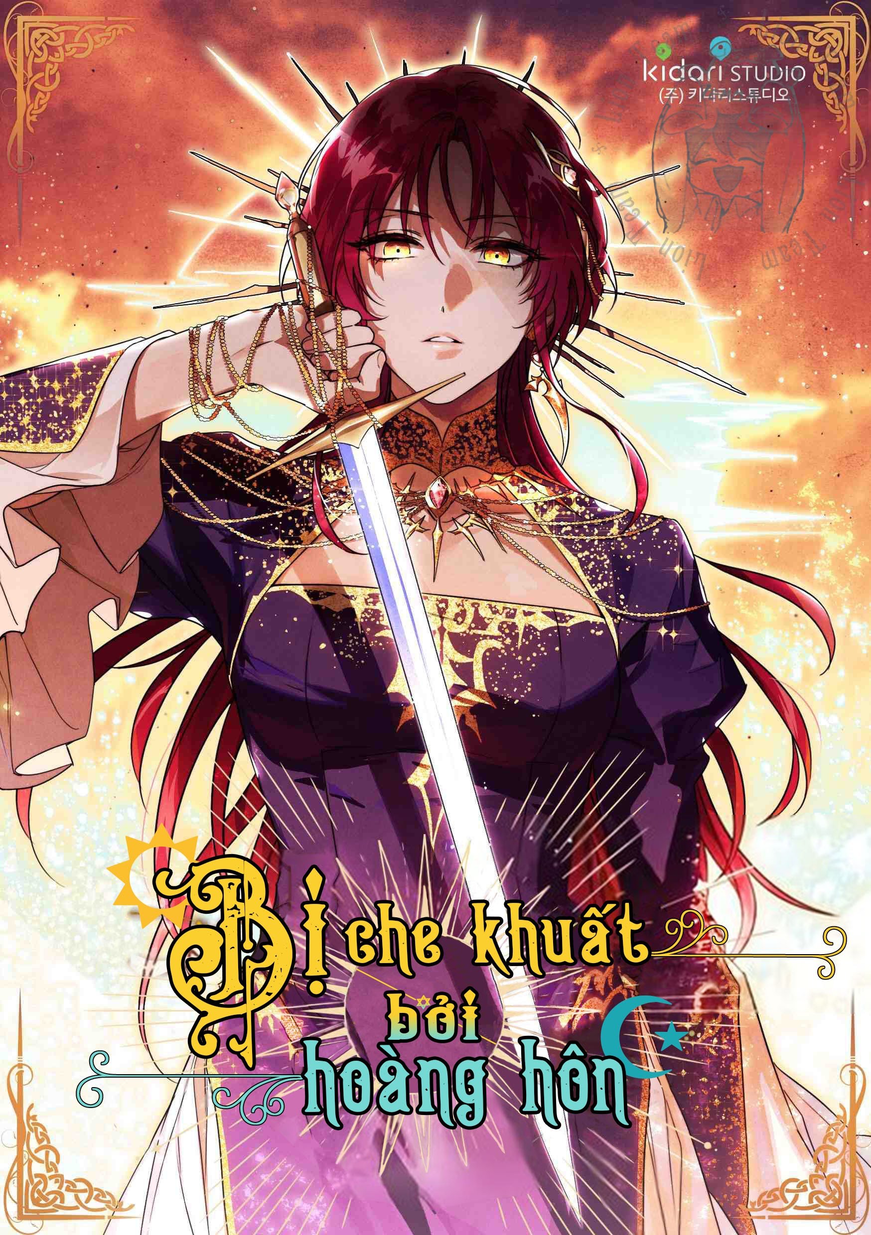 Bị Che Khuất Bởi Hoàng Hôn: Chapter 17