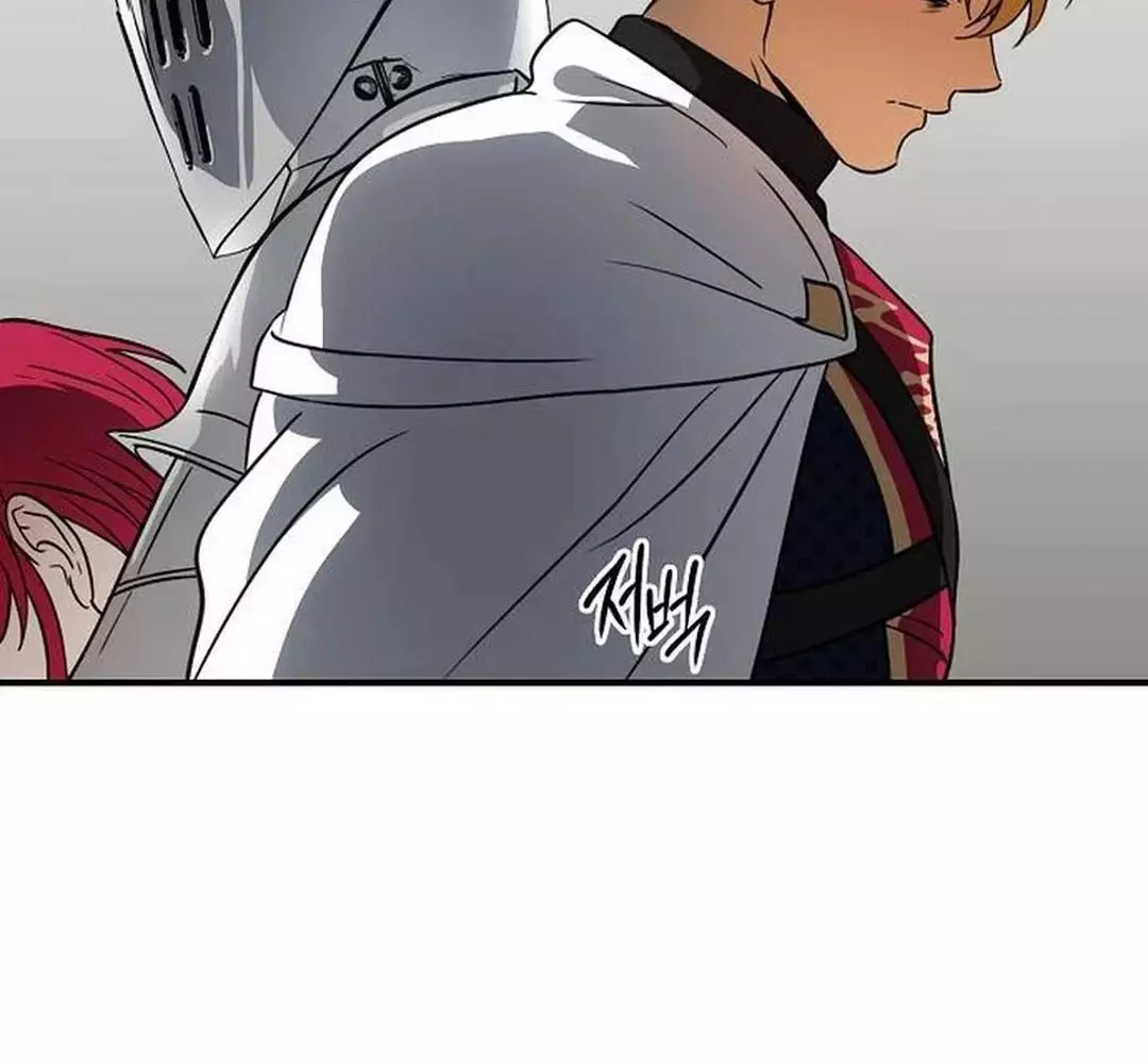 Bị Che Khuất Bởi Hoàng Hôn: Chapter 199