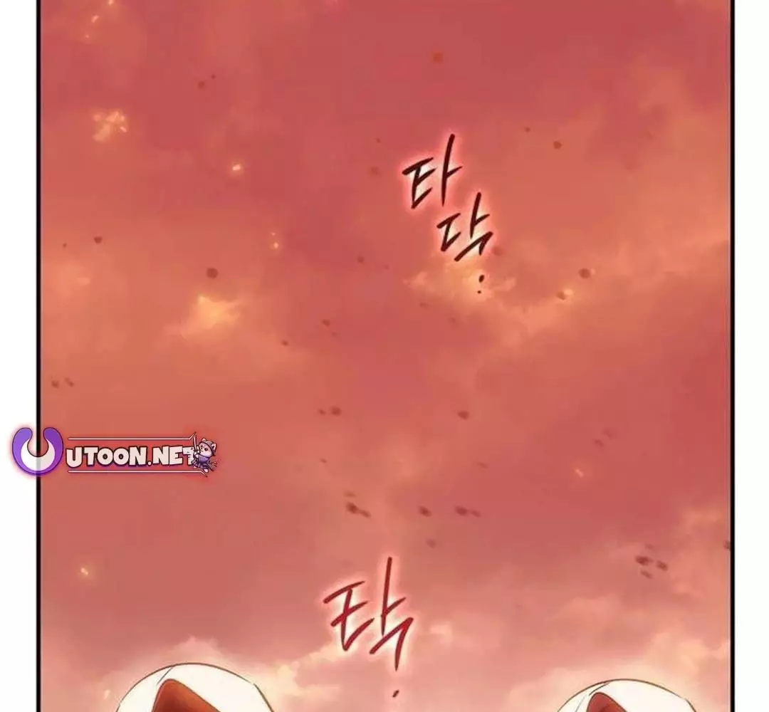 Bị Che Khuất Bởi Hoàng Hôn: Chapter 201