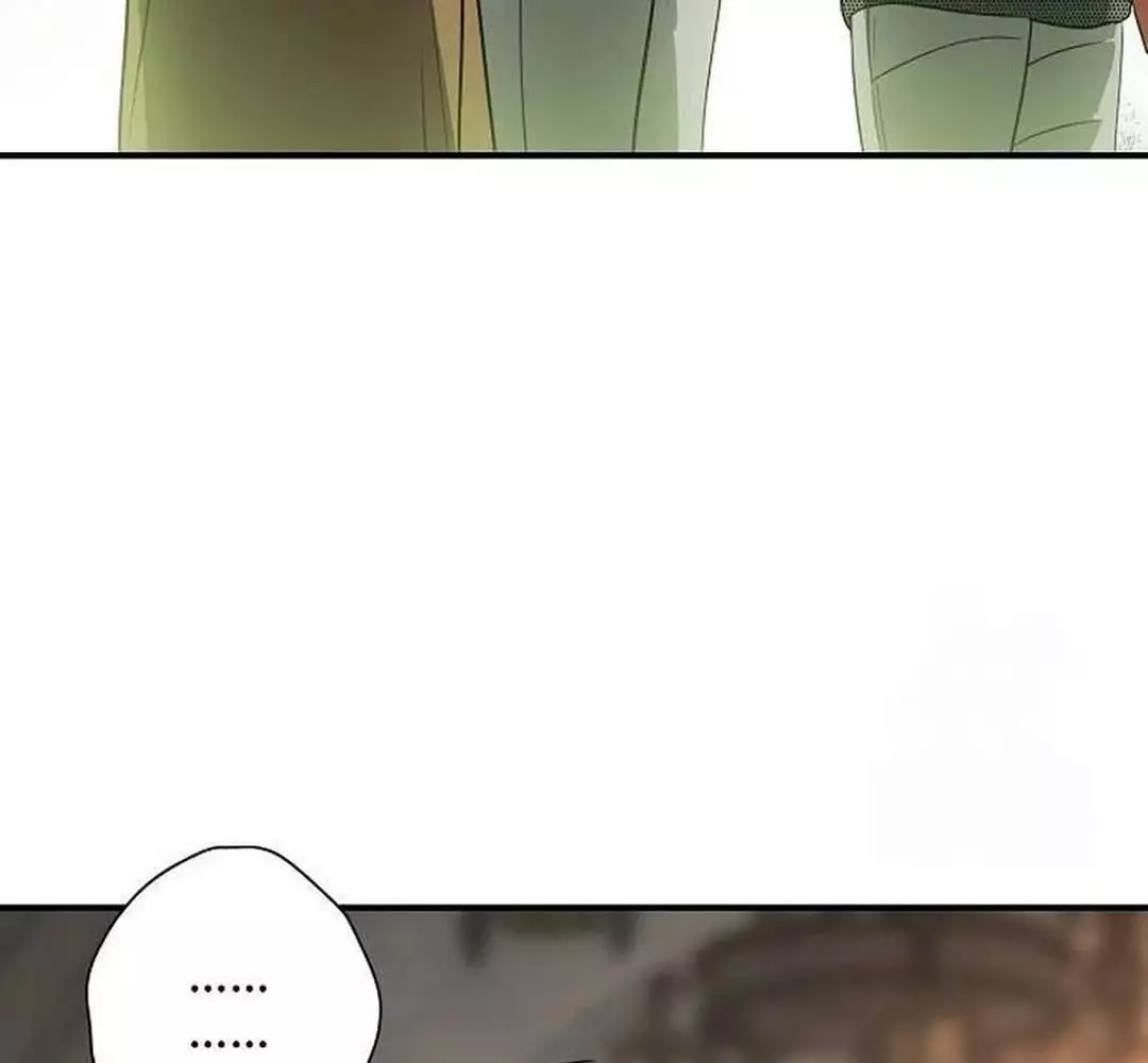 Bị Che Khuất Bởi Hoàng Hôn: Chapter 201
