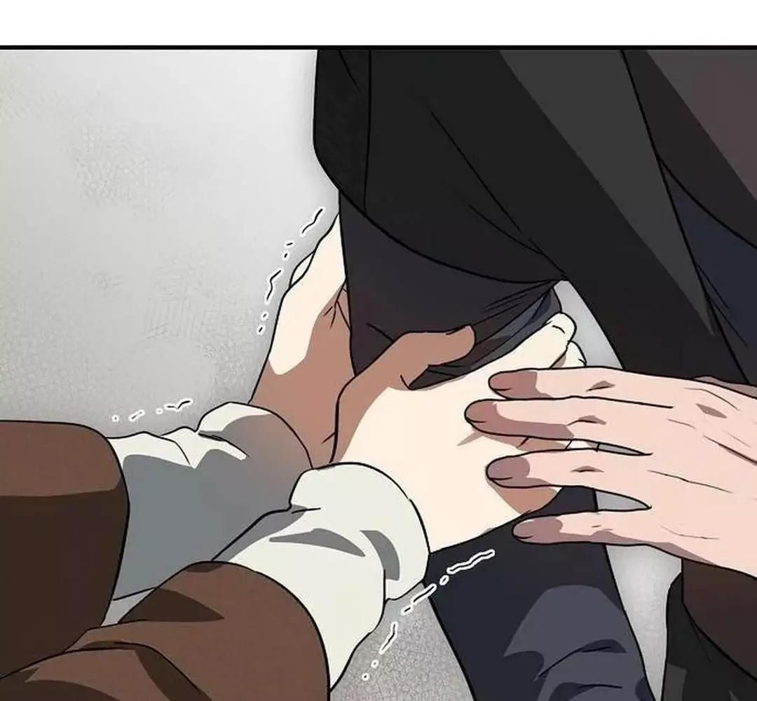 Bị Che Khuất Bởi Hoàng Hôn: Chapter 201