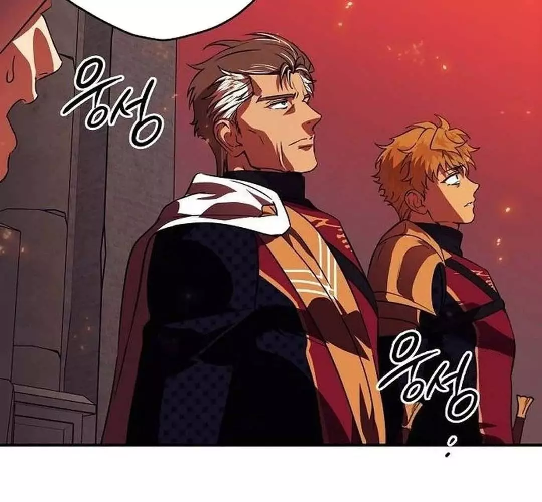 Bị Che Khuất Bởi Hoàng Hôn: Chapter 202