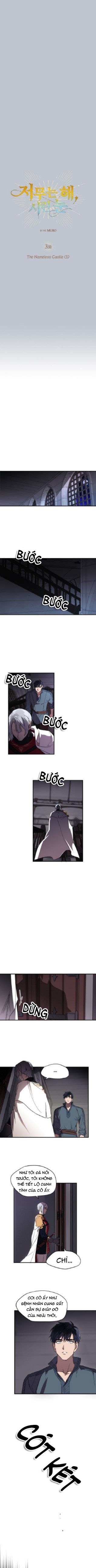 Bị Che Khuất Bởi Hoàng Hôn: Chapter 3