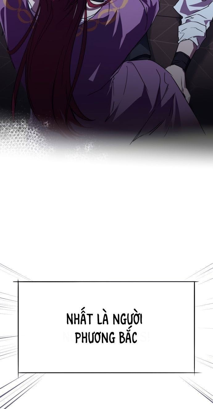 Bị Che Khuất Bởi Hoàng Hôn: Chapter 4