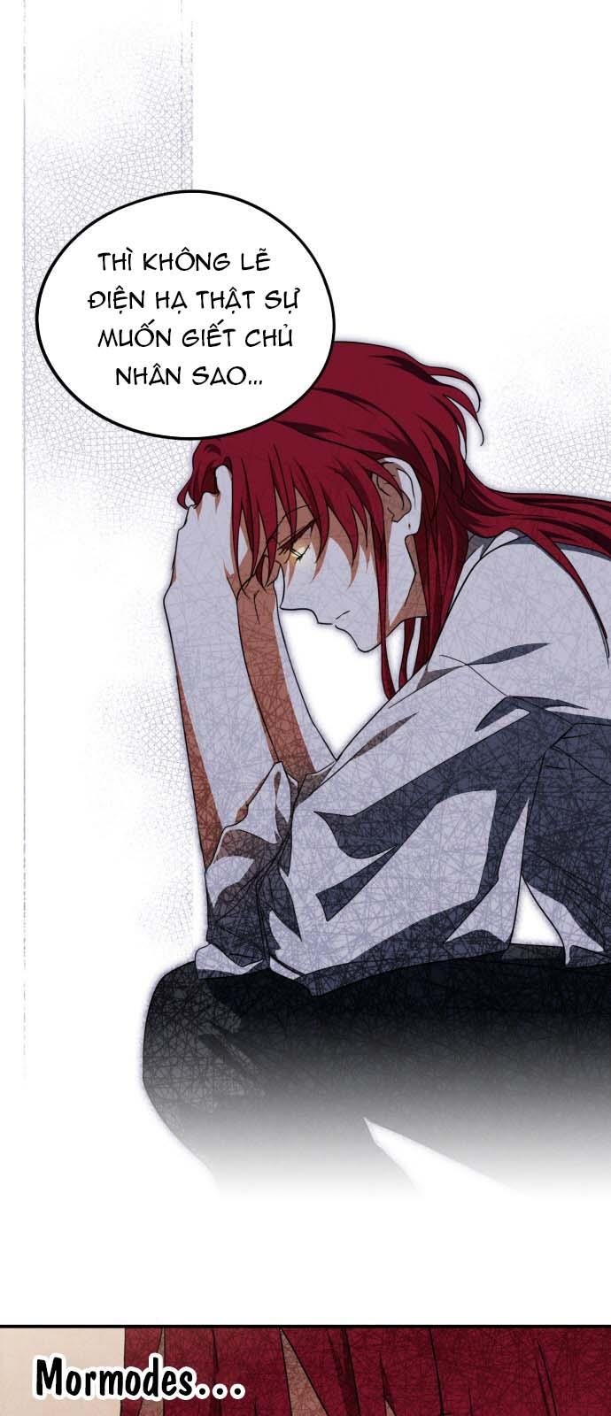 Bị Che Khuất Bởi Hoàng Hôn: Chapter 48.2