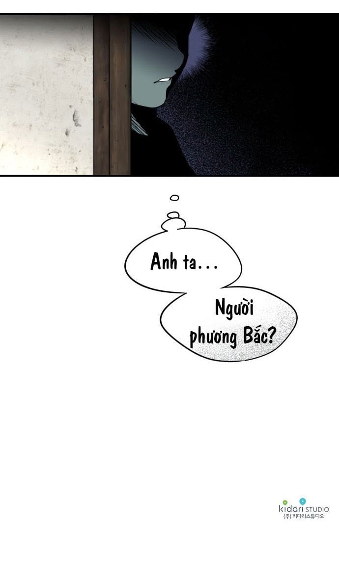 Bị Che Khuất Bởi Hoàng Hôn: Chapter 5