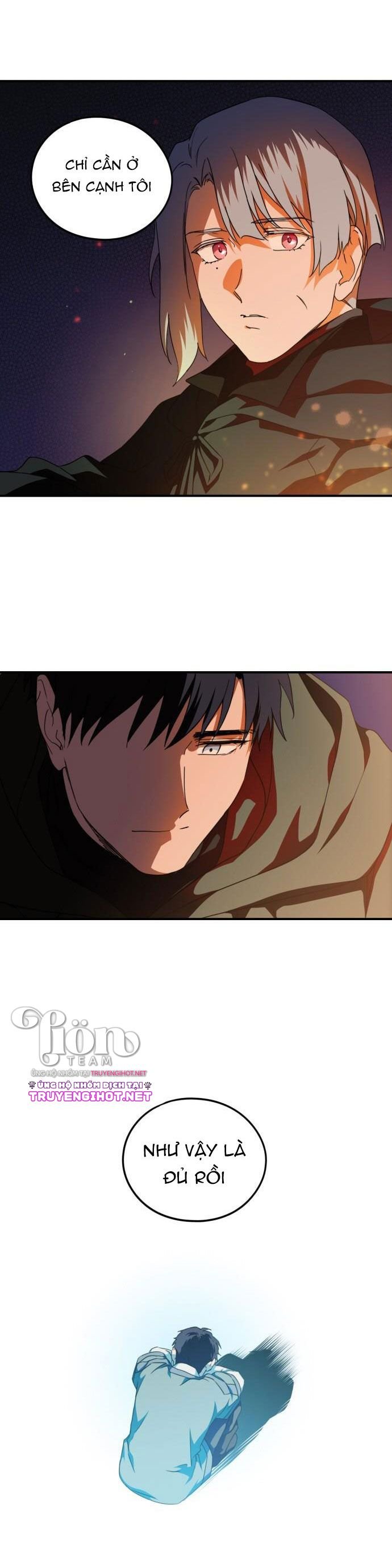 Bị Che Khuất Bởi Hoàng Hôn: Chapter 66.1