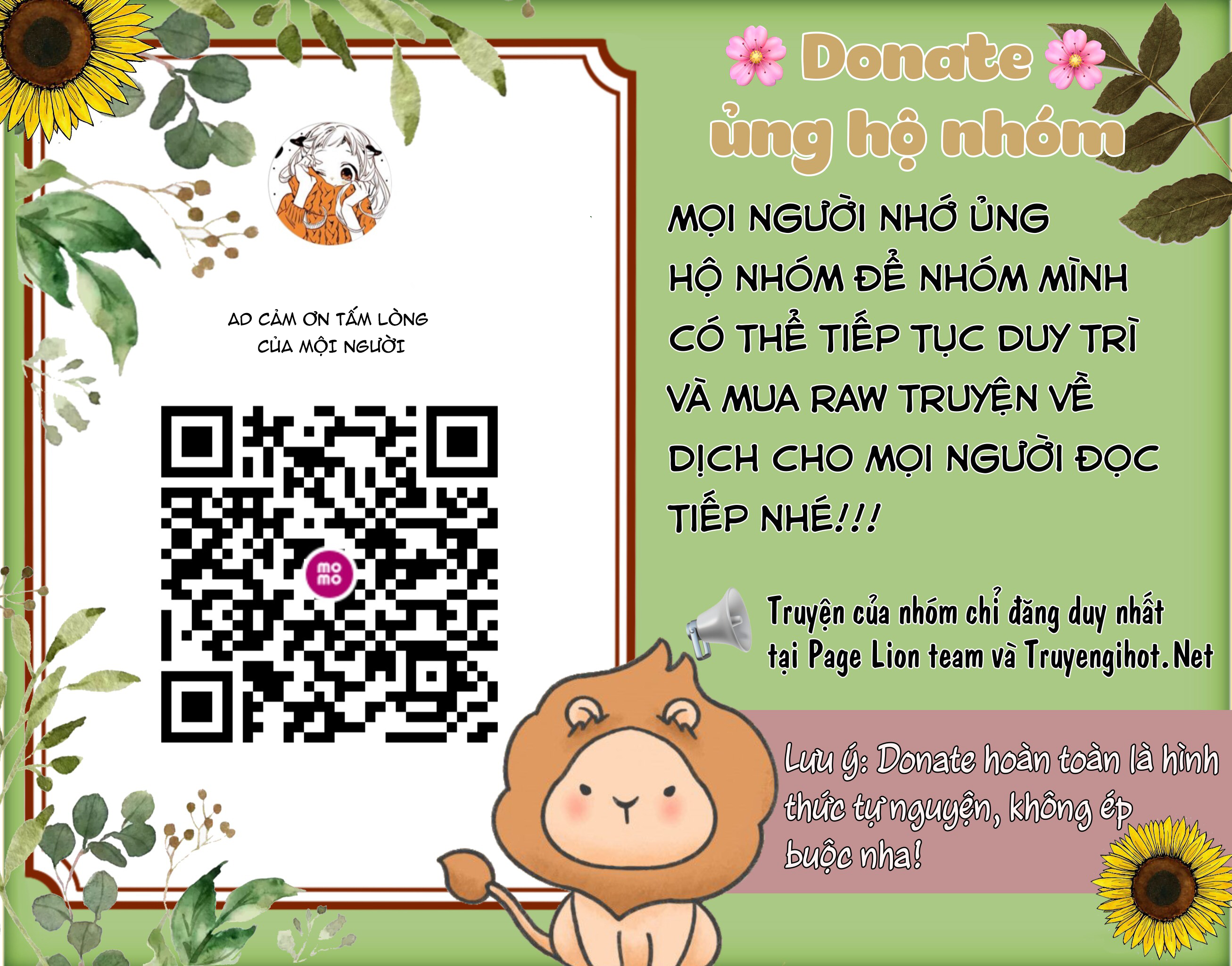 Bị Che Khuất Bởi Hoàng Hôn: Chapter 66.1