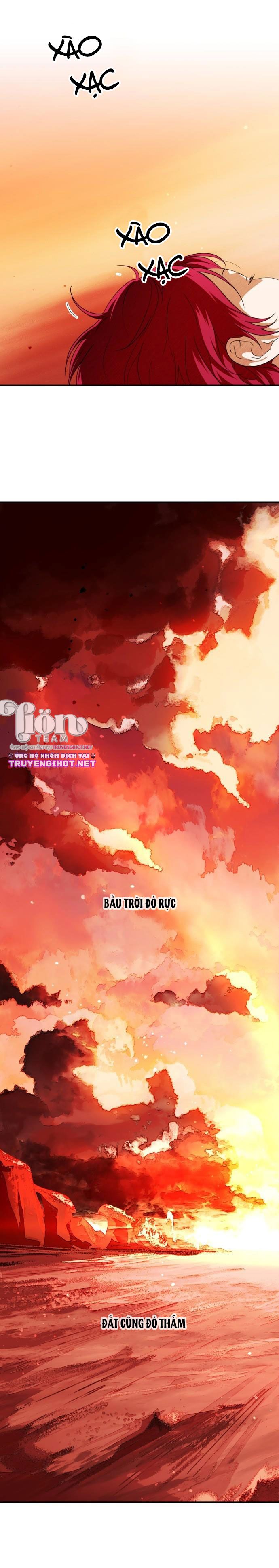 Bị Che Khuất Bởi Hoàng Hôn: Chapter 67.1