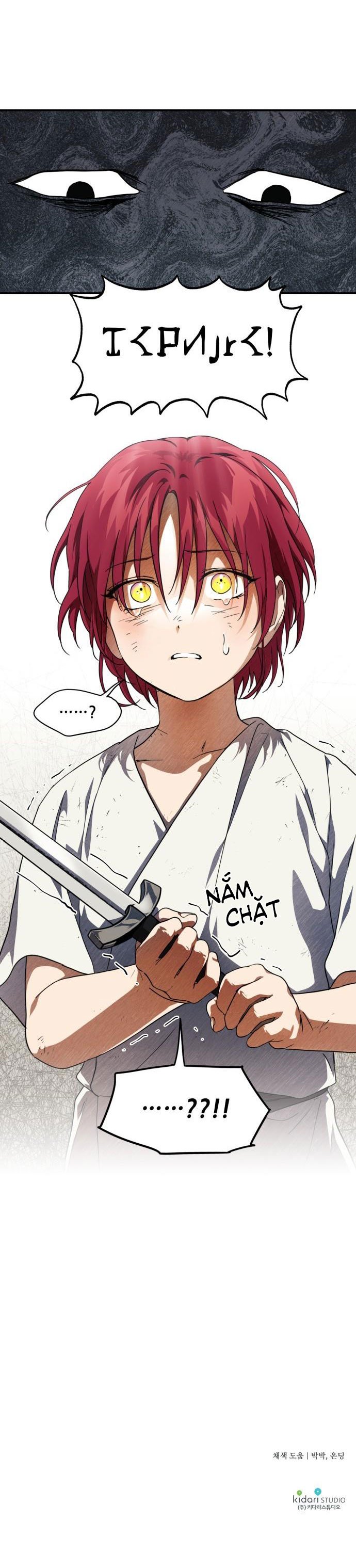 Bị Che Khuất Bởi Hoàng Hôn: Chapter 67.2