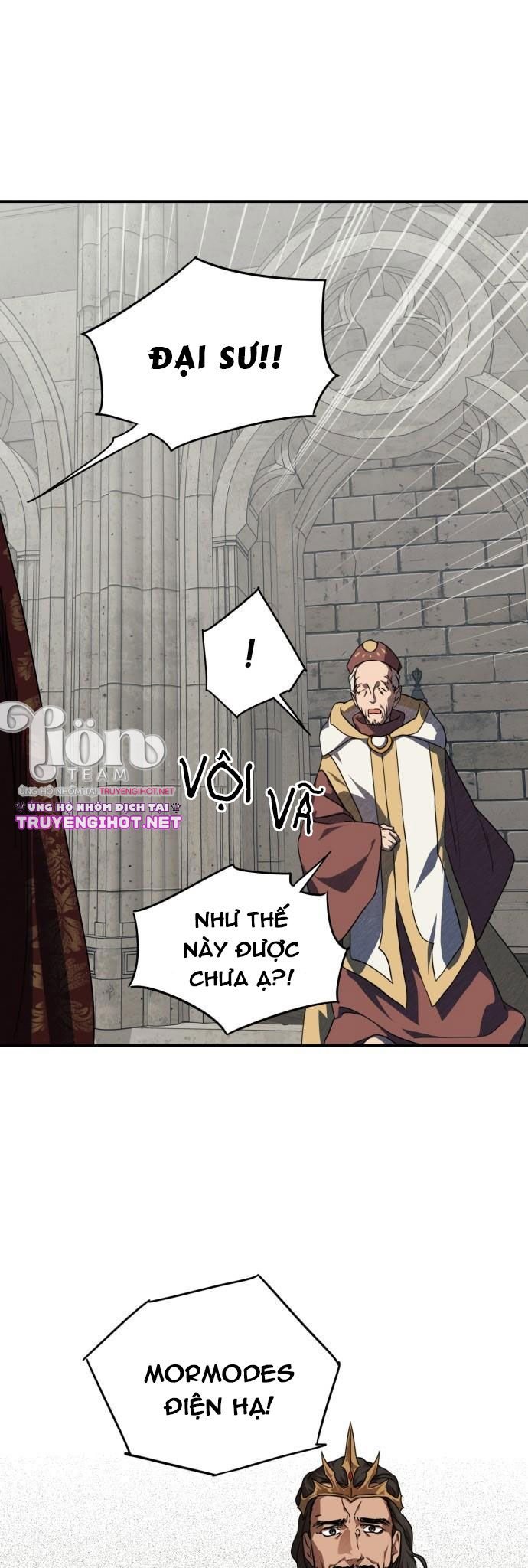 Bị Che Khuất Bởi Hoàng Hôn: Chapter 67.2