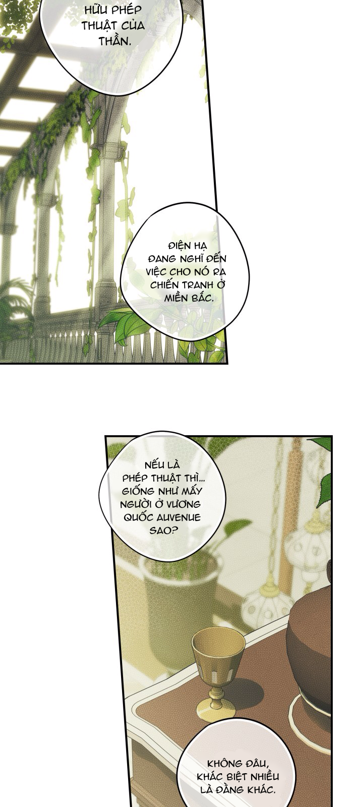 Bị Che Khuất Bởi Hoàng Hôn: Chapter 68.2
