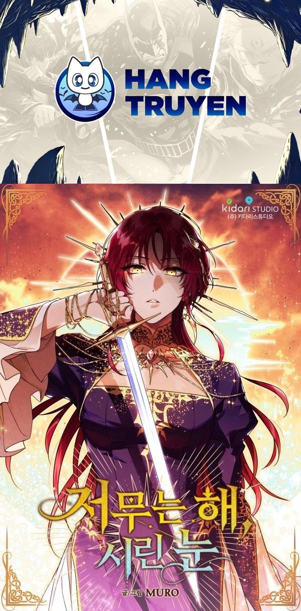 Bị Che Khuất Bởi Mặt Trời Lặn: Chapter 103