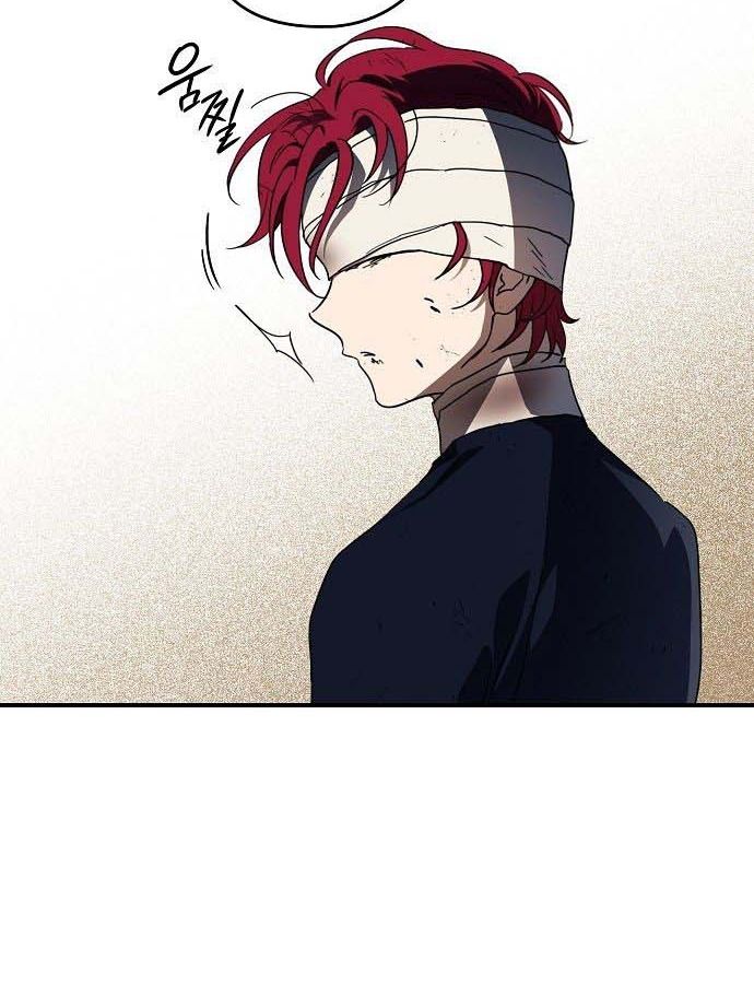 Bị Che Khuất Bởi Mặt Trời Lặn: Chapter 106