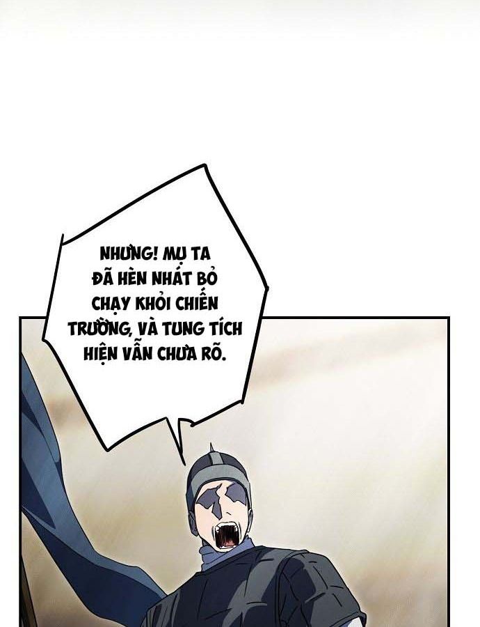 Bị Che Khuất Bởi Mặt Trời Lặn: Chapter 106