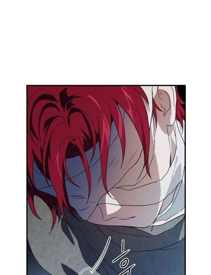 Bị Che Khuất Bởi Mặt Trời Lặn: Chapter 107