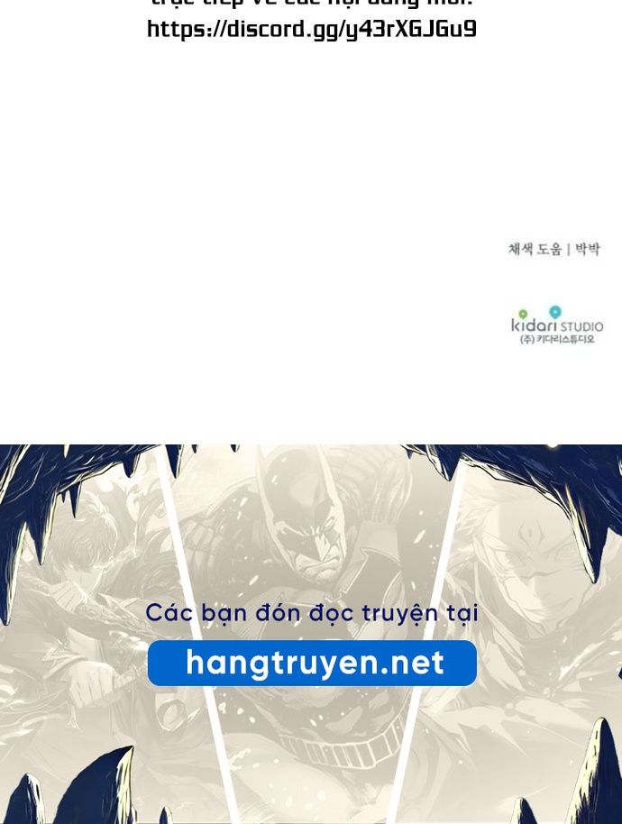 Bị Che Khuất Bởi Mặt Trời Lặn: Chapter 107