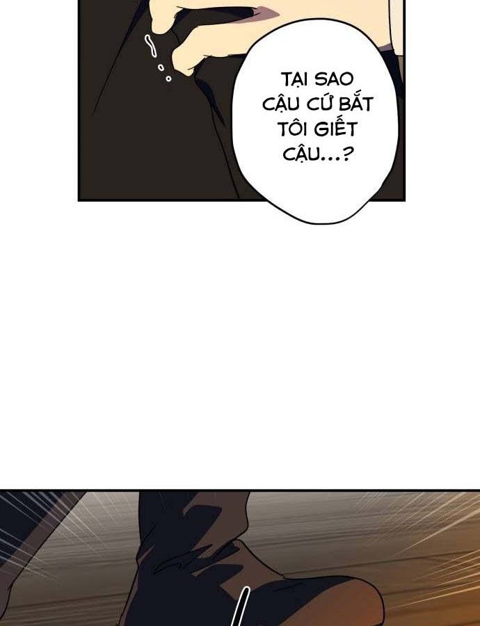 Bị Che Khuất Bởi Mặt Trời Lặn: Chapter 107