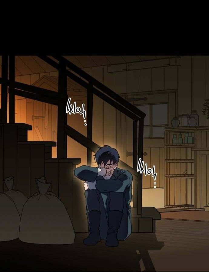 Bị Che Khuất Bởi Mặt Trời Lặn: Chapter 107