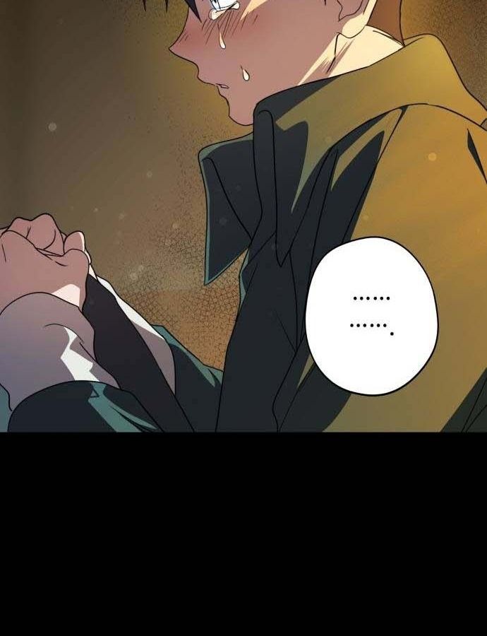 Bị Che Khuất Bởi Mặt Trời Lặn: Chapter 107