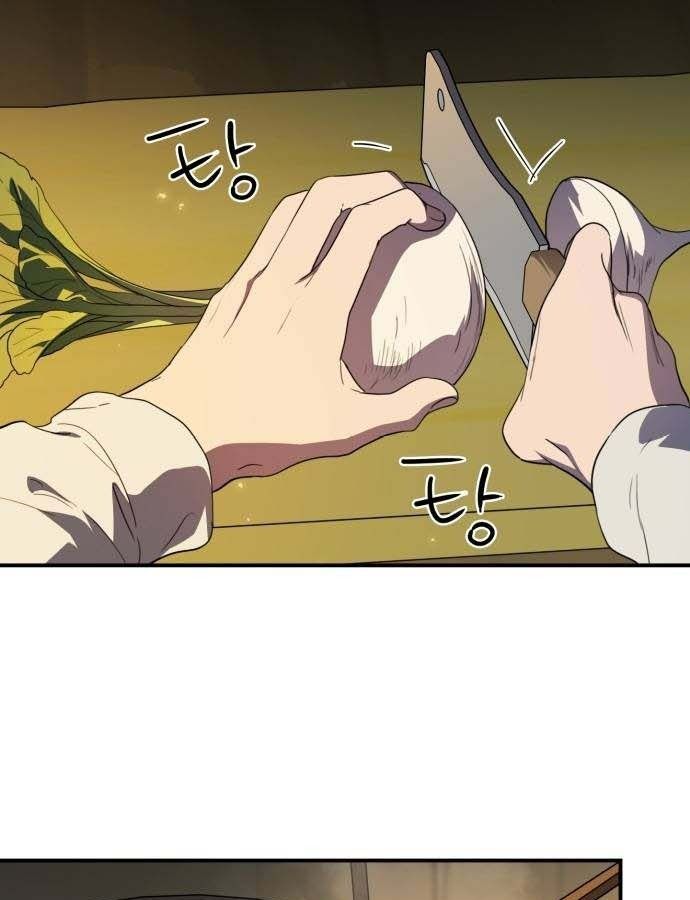 Bị Che Khuất Bởi Mặt Trời Lặn: Chapter 107