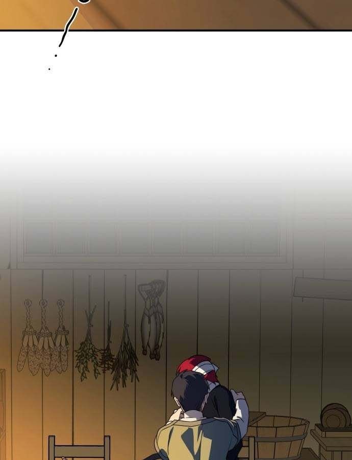 Bị Che Khuất Bởi Mặt Trời Lặn: Chapter 107