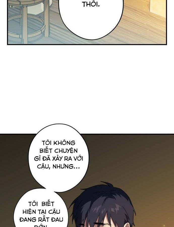 Bị Che Khuất Bởi Mặt Trời Lặn: Chapter 107