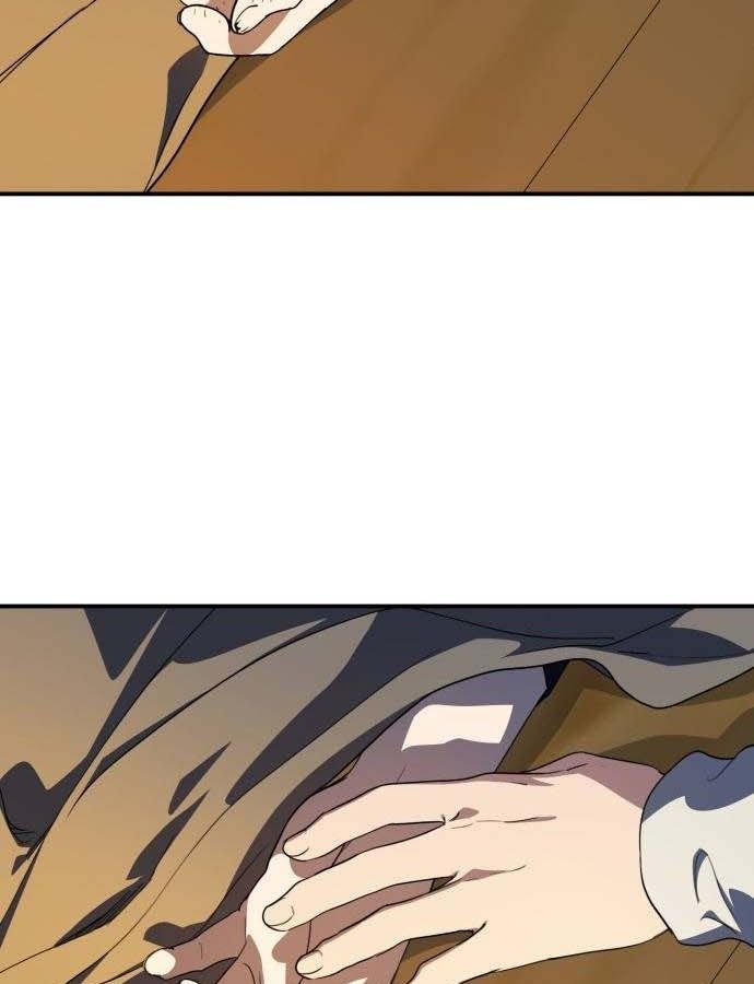 Bị Che Khuất Bởi Mặt Trời Lặn: Chapter 107