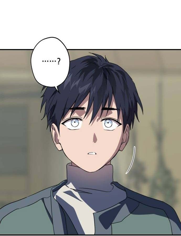 Bị Che Khuất Bởi Mặt Trời Lặn: Chapter 108