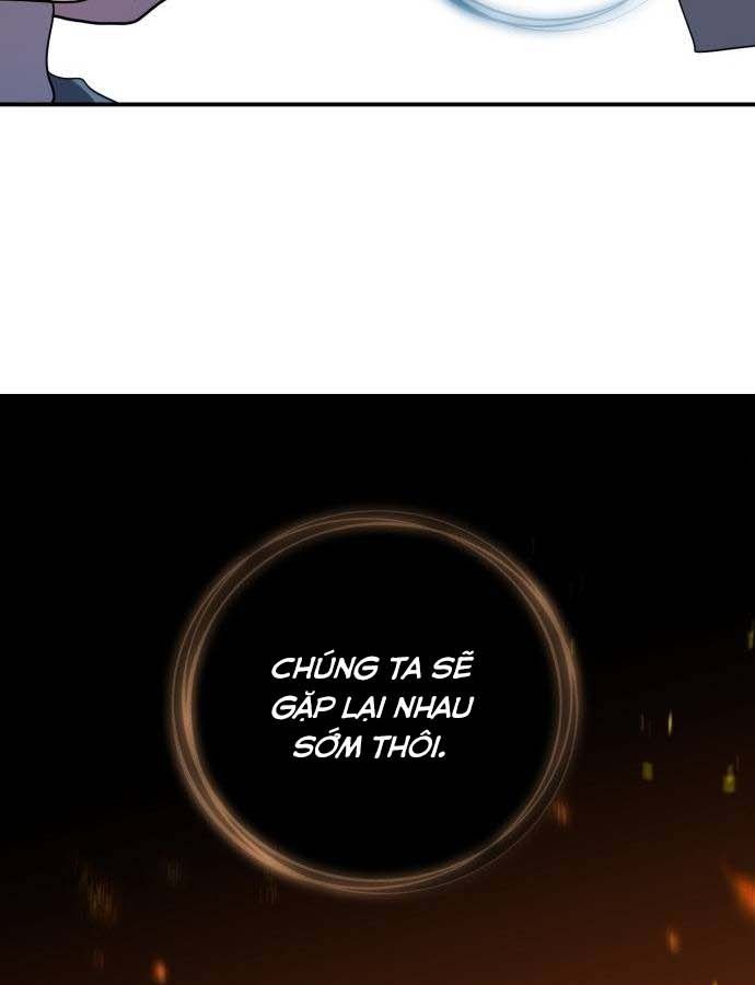Bị Che Khuất Bởi Mặt Trời Lặn: Chapter 108