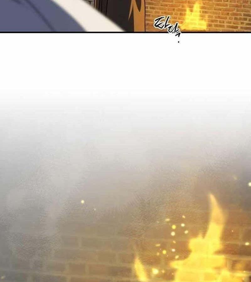 Bị Che Khuất Bởi Mặt Trời Lặn: Chapter 109