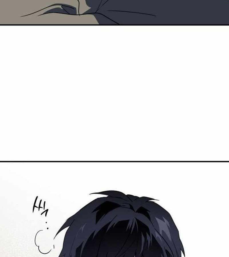 Bị Che Khuất Bởi Mặt Trời Lặn: Chapter 110