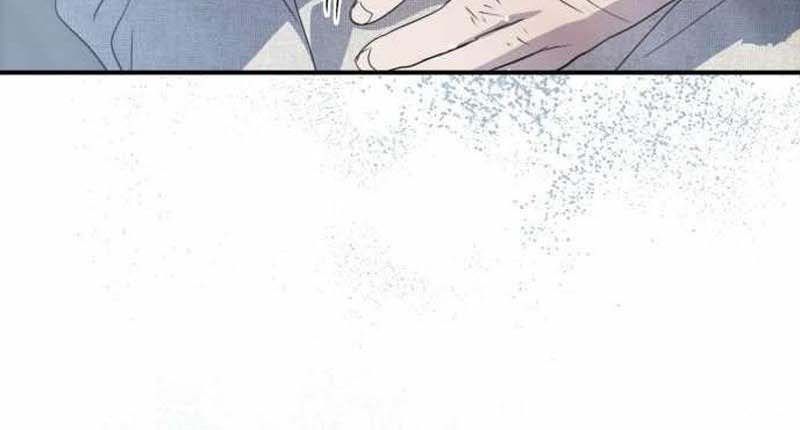 Bị Che Khuất Bởi Mặt Trời Lặn: Chapter 110
