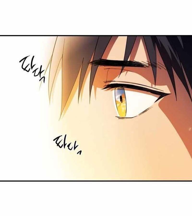Bị Che Khuất Bởi Mặt Trời Lặn: Chapter 110
