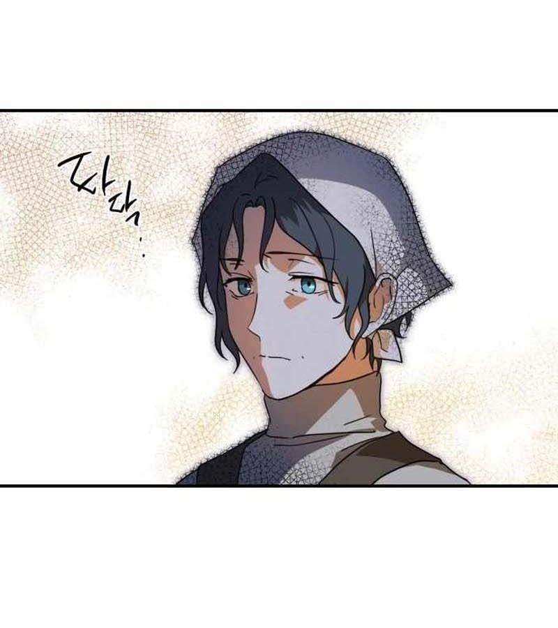 Bị Che Khuất Bởi Mặt Trời Lặn: Chapter 110