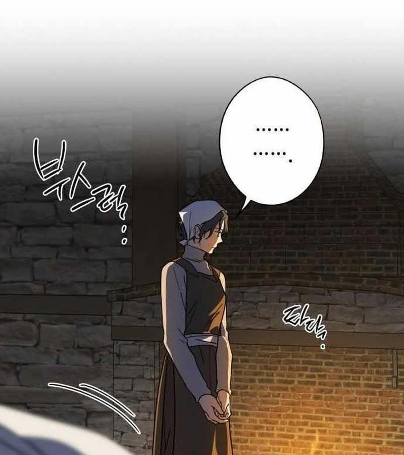 Bị Che Khuất Bởi Mặt Trời Lặn: Chapter 110
